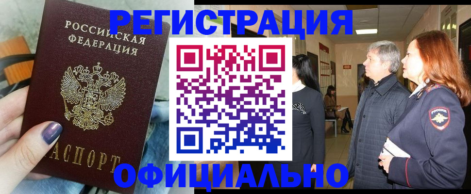 форма 3 в Тобольске